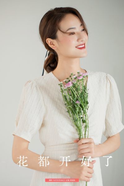 花都开好了